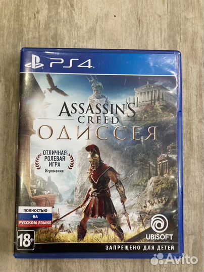 Игры для приставки ps4, ps5