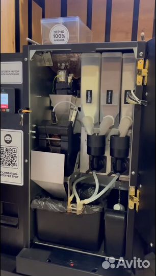 Кофейня самообслуживания без риска