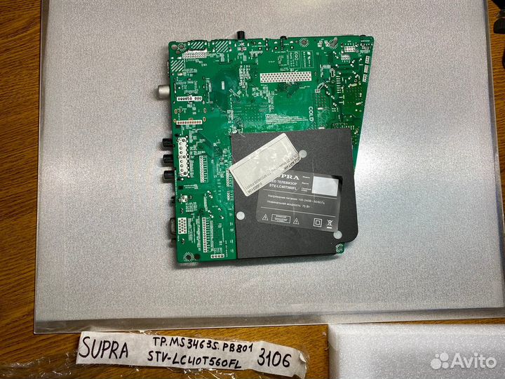 Майн 3106 TP.MS3463S.PB801 supra STV-LC40T560FL