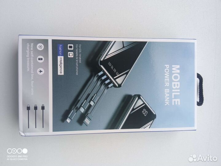 Power bank 20000 mah