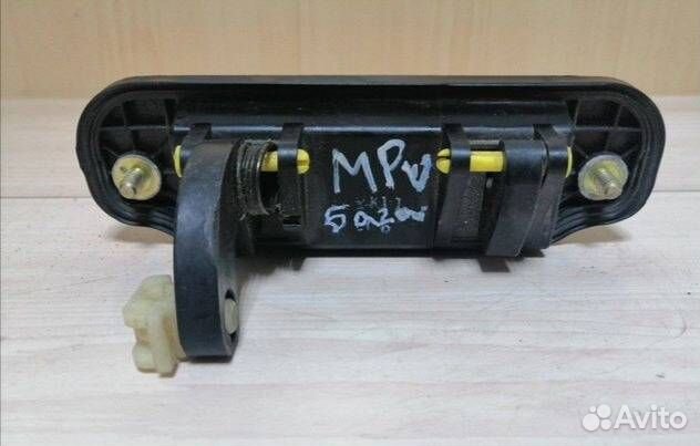 Ручка двери багажника Mazda MPV LW