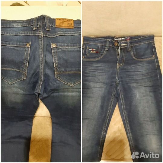 Брюки для мальчиков