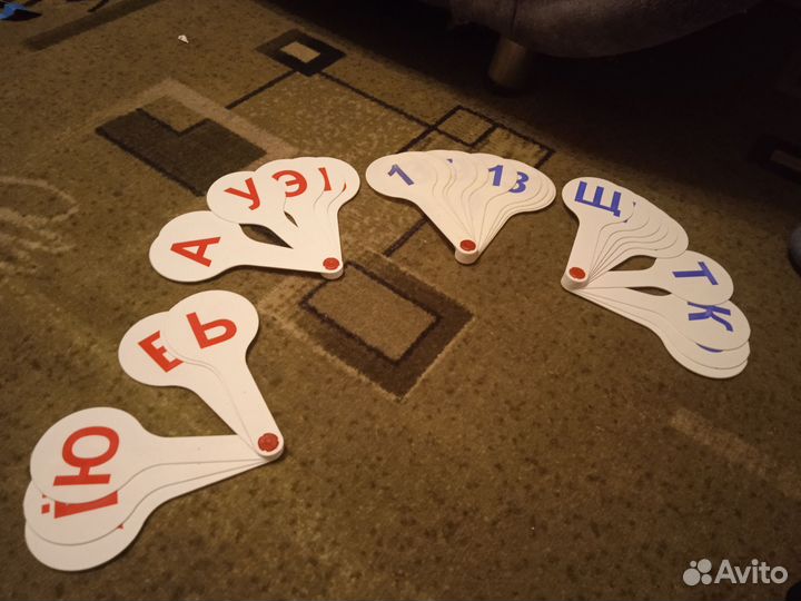 Набор для первоклассника