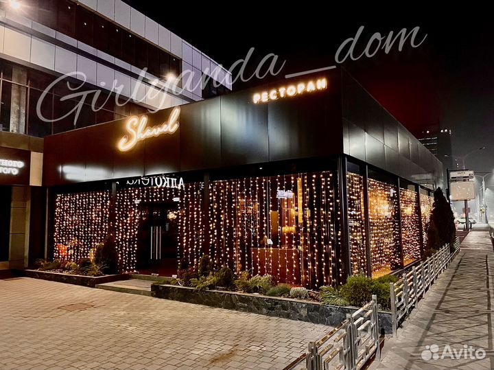 Новогоднее световое оформление домов и офисов