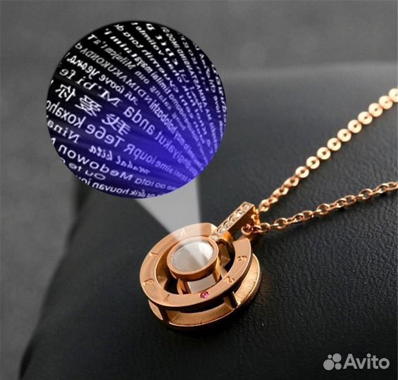 Подвеска кулон