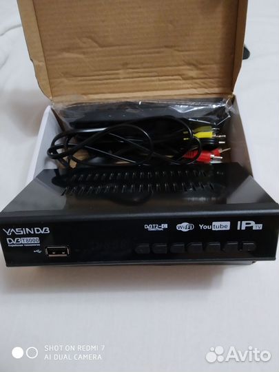 Приставка DV3-2 для телевизора 20 каналов