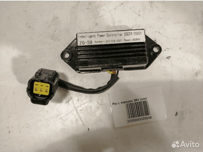 Реле зарядки 28V (н/o)