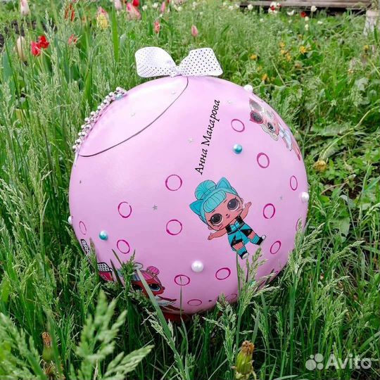 Шар лол большой