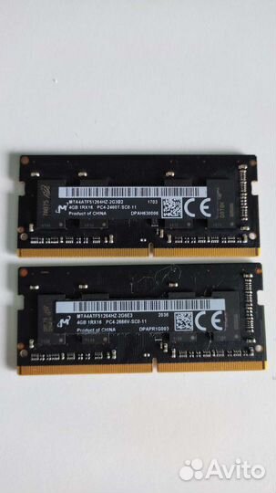 Оперативная память sodimm DDR4 8GB(4GB*2шт)