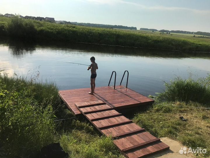 Причал