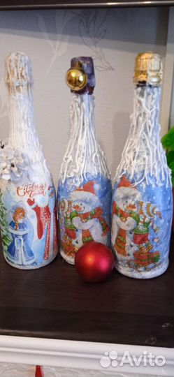 Бутылка Подарочная шампанское