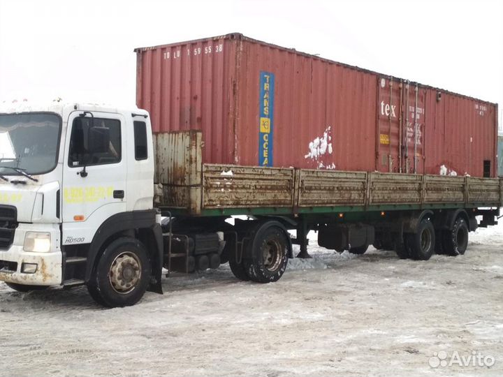 Грузоперевозки. Перевозка контейнеровозом