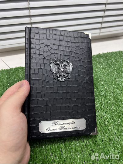 Ежедневник с гравировкой