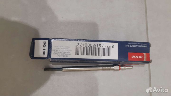 Свечи накала