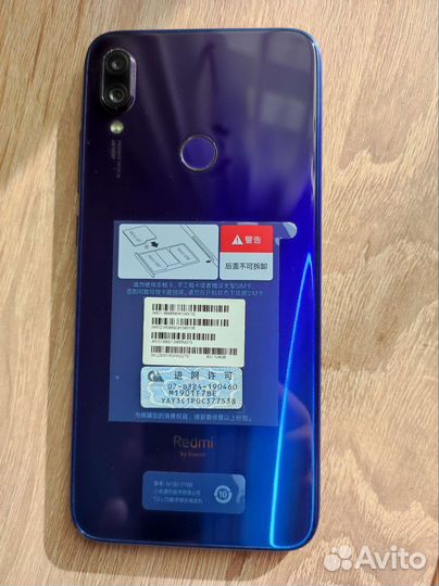 Xiaomi Redmi Note 7 Pro 6/128Гб