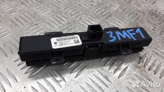 Кнопка аварийки dodge journey (3MF01I501)