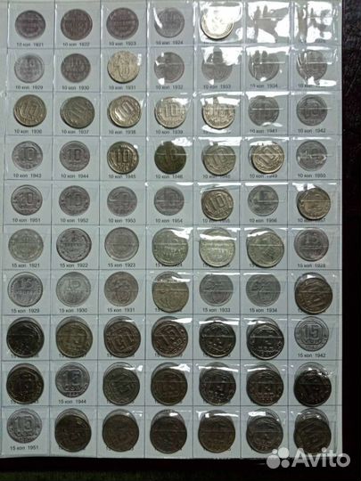 Погодовка 21-57 годов