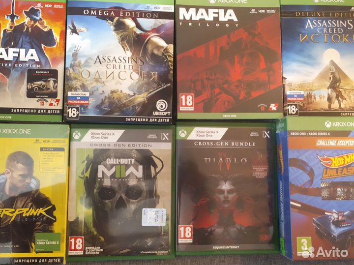 Диски для xbox