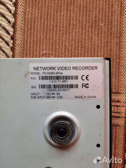 Ай пи видеорегистратор восмиканальный