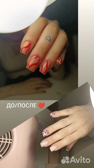 Маникюр наращивание ногтей