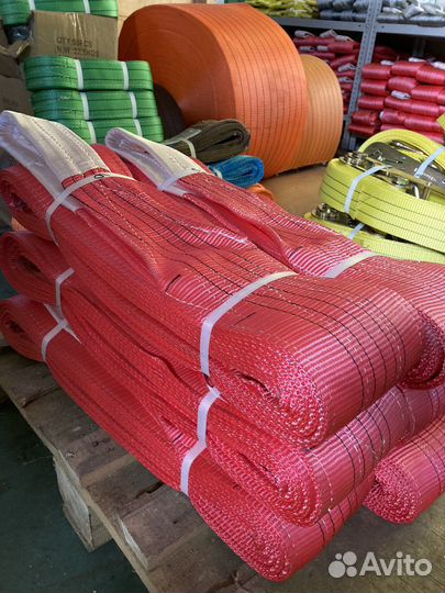 Текстильные чалки 5 тн 5 м