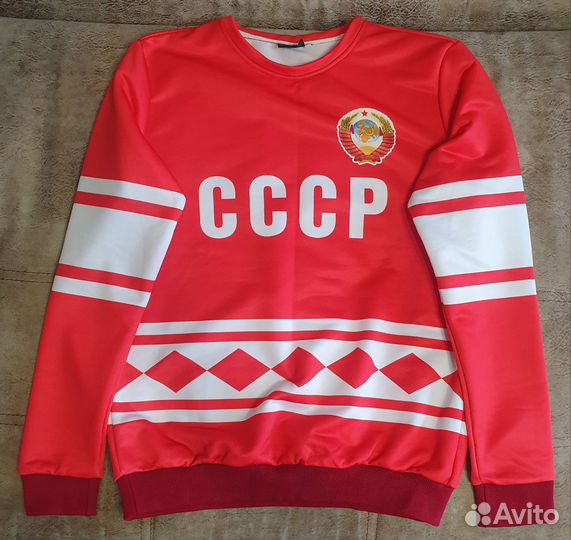 Свитер хоккейный СССР новый