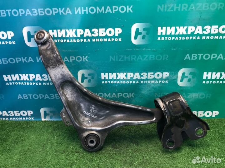 Рычаг передний левый Volvo S60 2 1.6 B4164T