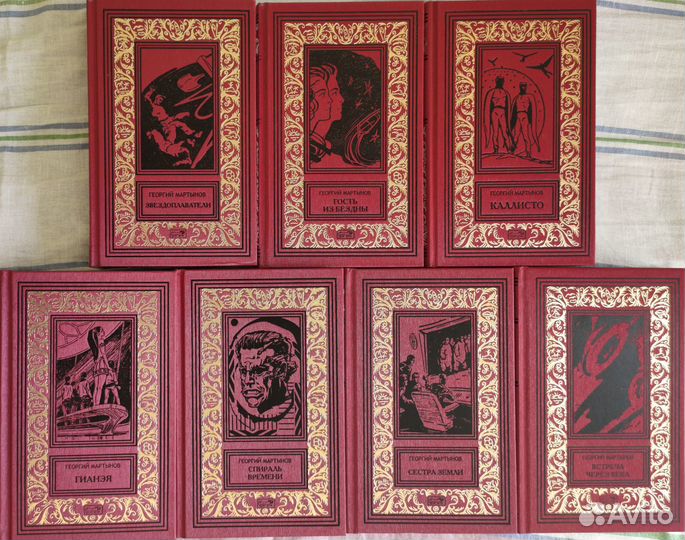 Полные собрания - Ретро Б.П.и Н.Ф. (Престиж Бук)