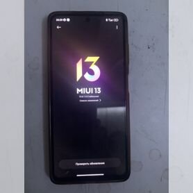 Xiaomi Poco X3 Pro, 8/128 ГБ