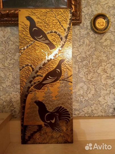 Стекло увеличительное