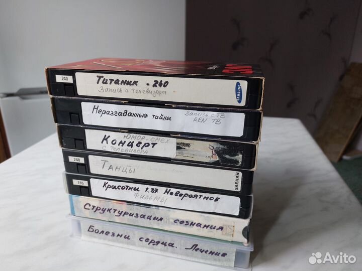 Видеокассеты и записи с тв