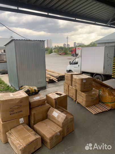 Доставка товаров из Китая