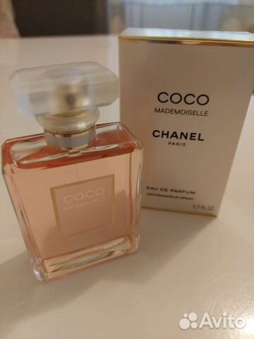 Chanel coco mademoiselle 50 ml