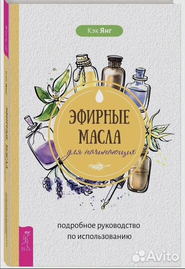 Книга Теодор Дайзер 