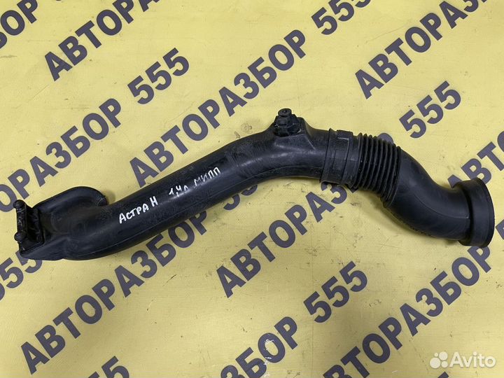 Воздуховод Opel Astra H