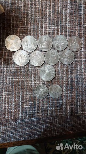 Юбилейные монеты СССР 1965 - 1991 гг. 59 штук
