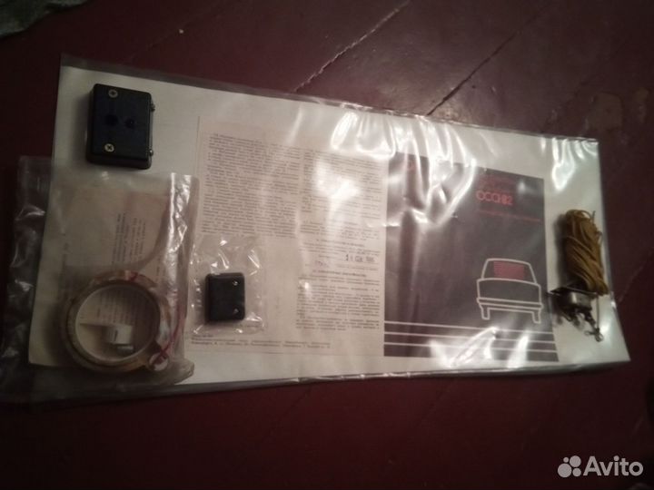 Обогрев заднего стекла универсальный