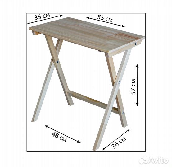 Стол складной детский балконный придиванный 55х35