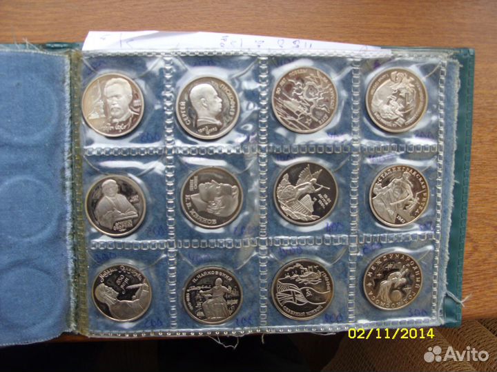 Коллекция монет