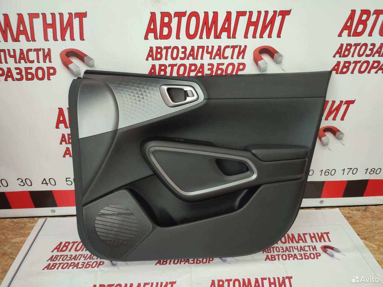 Обшивка двери передняя правая Киа Соул 3