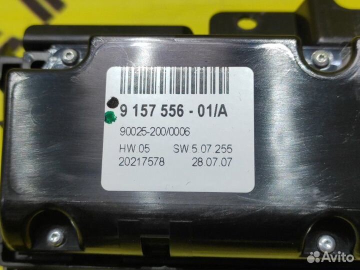 Блок управления климат-контролем Bmw X5 E70