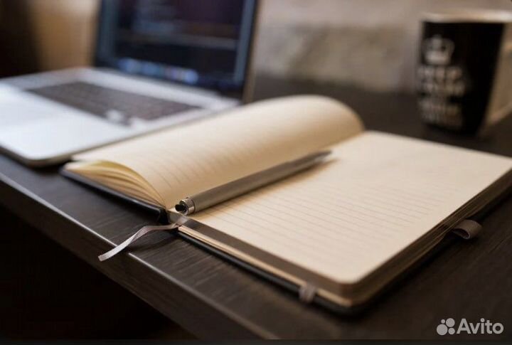 Репетитор по русскому языку