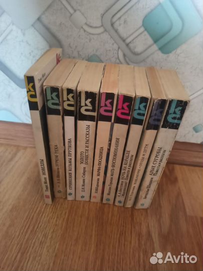 Книги классика