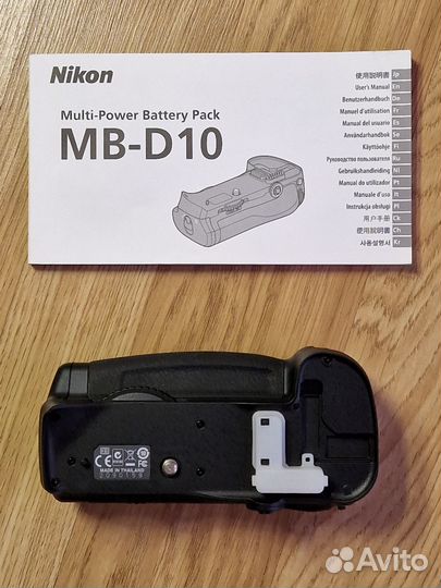 Зеркальная камера Nikon D700