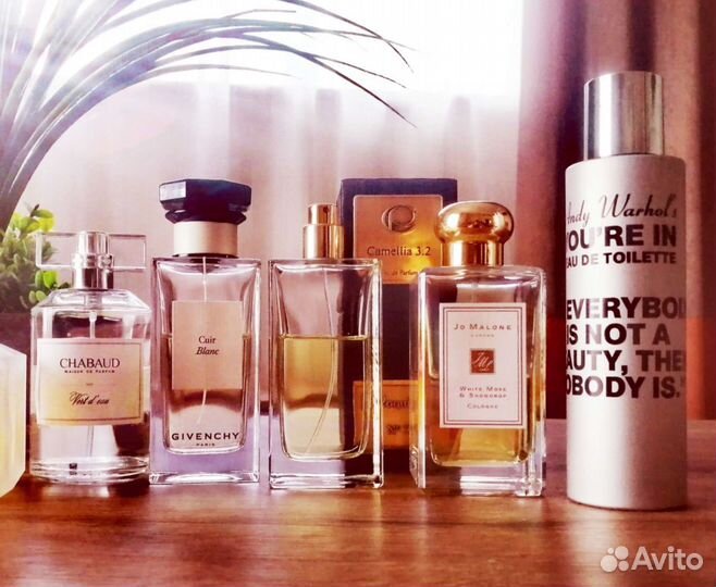 Jo malone, Comme Des Garcons