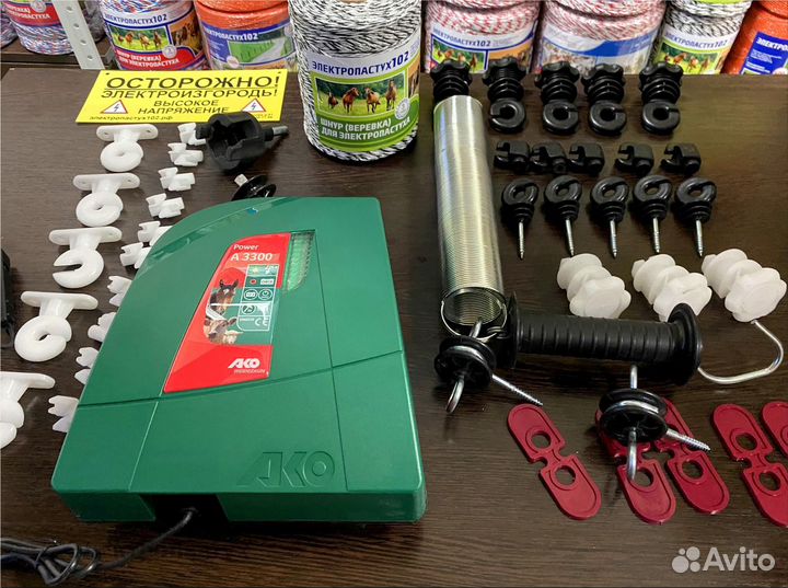 Электропастух