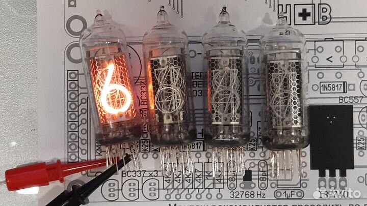 Набор для сборки часов с лампами ин-14