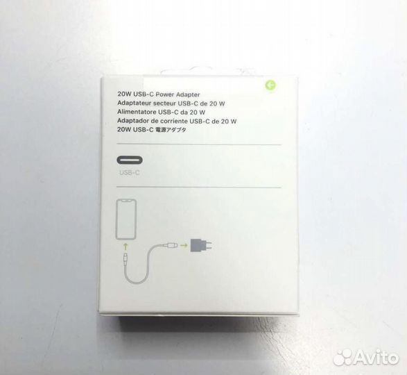 Блок быстрой зарядки 20w iPhone Lightning /Type-C