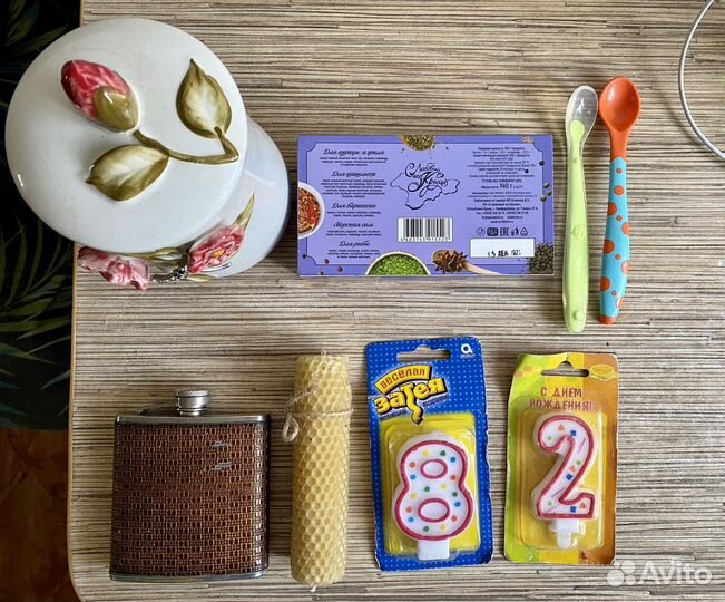 Разное для кухни