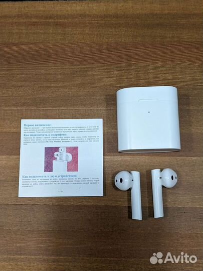 Наушники Xiaomi Airdots 2 Pro
